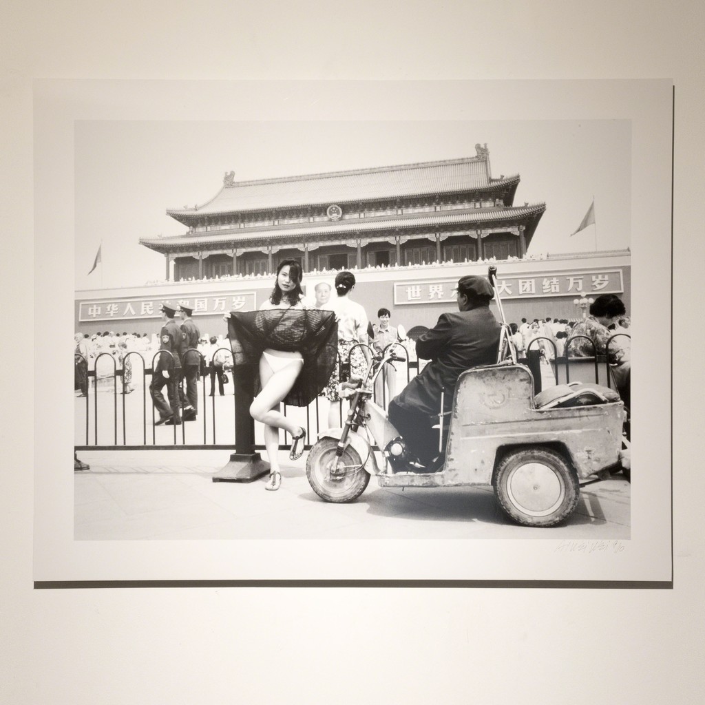 Jun-94, 1994. �� ������ (Ai Weiwei) - ����������� ��������� ��������. ����������� ���������