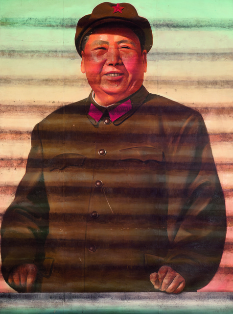 Mao, 1986.   (Ai Weiwei) -   .  