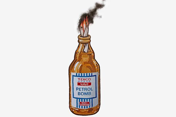 ����������� ��������. ��������. ������. Tesco Value petrol bomb