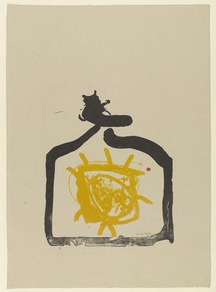 ����������� ��������. �������� ���� ������������. May 26 Backwards