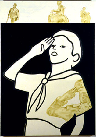 ����������� ���������. ��� ����������. Dorps