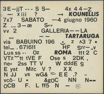 ����� ��������. ����������� ���������. ������� ��������� 1960