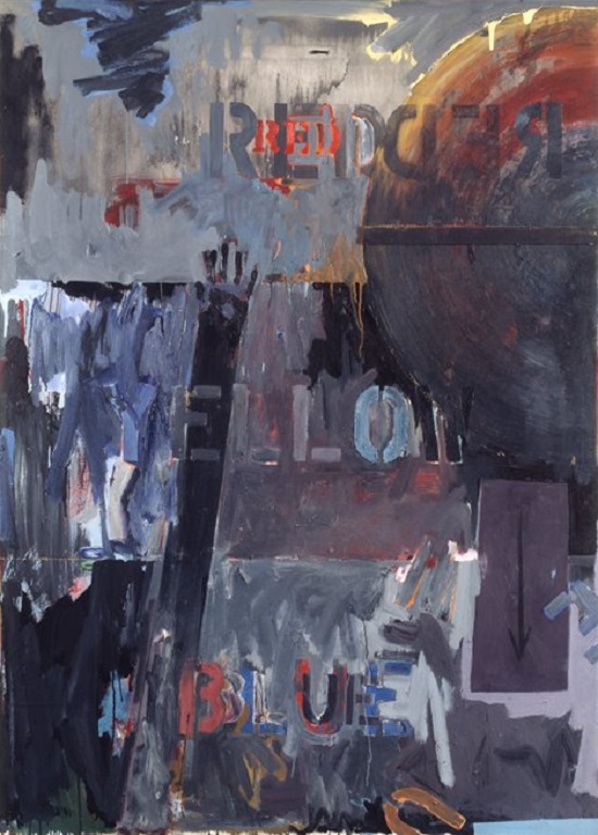 ����������� ���������. ������� �����. ���� �����