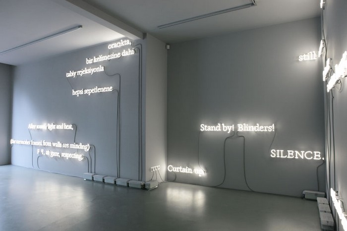 ����������� ���������. ������ �����. The wake