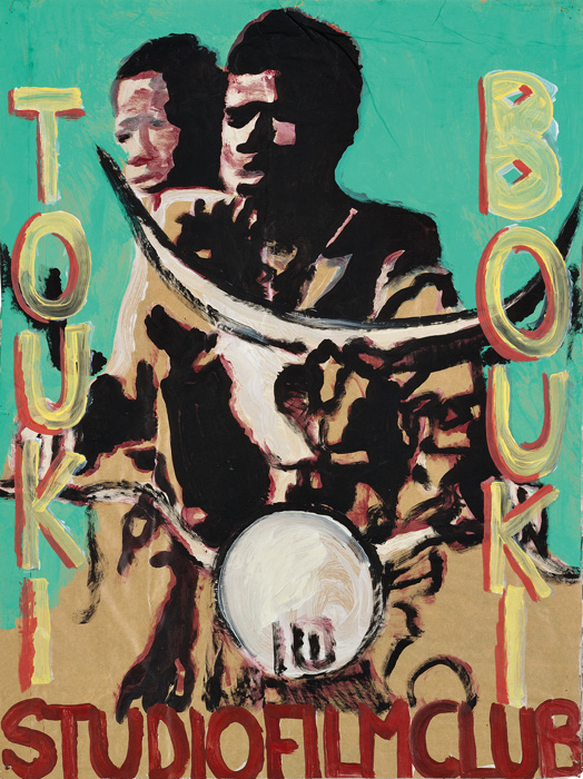 ������� ������� ��� StudioFilmClub (2005-06). ����� ���� (Peter Doig) - ����������� ����������� ��������, �������� ������ ������� 1994. ����������� ��������. Contemporary art, paintings