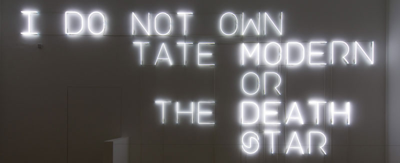 Celebration Park � Tate Modern, 2006. ���� ��� (Pierre Huyghe). ����������� ��������� �������