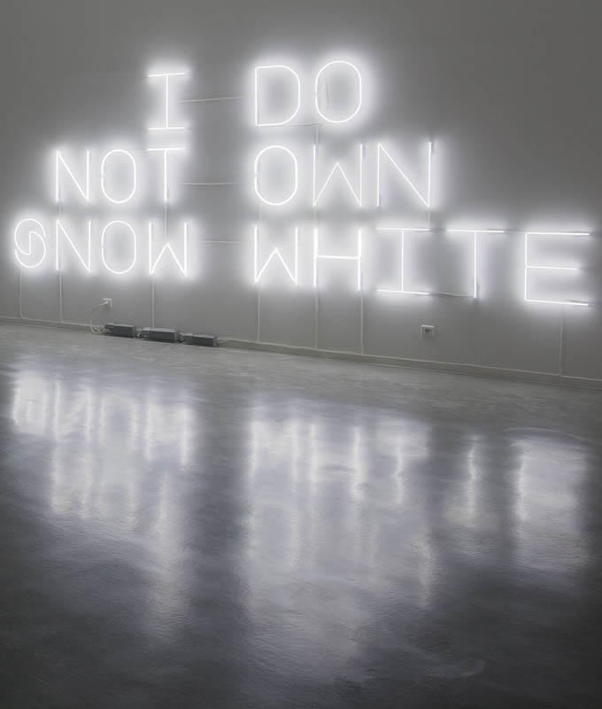 Celebration Park � Tate Modern, 2006. ���� ��� (Pierre Huyghe). ����������� ��������� �������