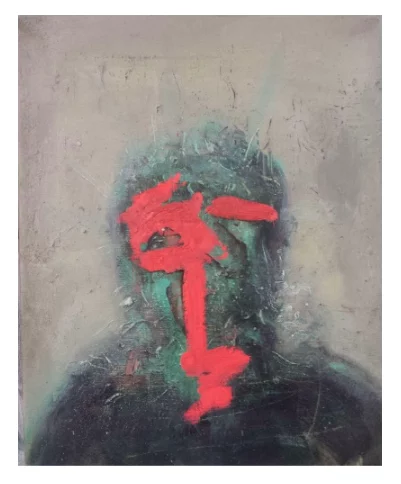 n.n., 2017. ���� ������� (Ross Chisholm) - ����������� ���������� ��������. ����������� �������� ������