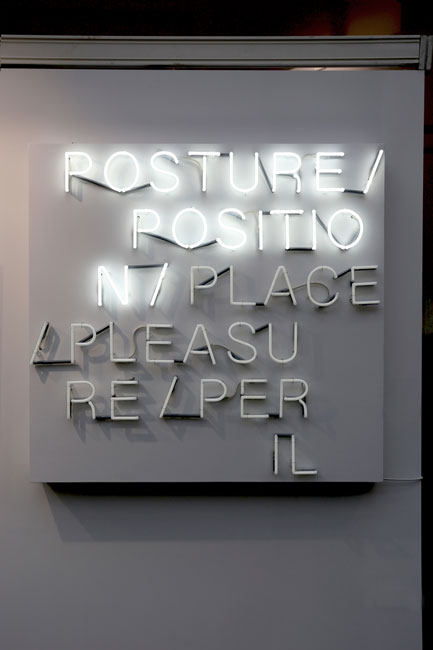 Posture / Peril, 2013. �������� ������� (Vittorio Santoro) - ����������� ��������, �������� ������ ������� ������ 2017. ����������� ��������� �������. Contemporary French Art