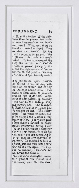 F. Dostoyevsky: C. and P., page 67 (Penguin Popular Classics), divided vertically, 2007/2011. �������� ������� (Vittorio Santoro) - ����������� ��������, �������� ������ ������� ������ 2017. ����������� ��������� �������. Contemporary French Art