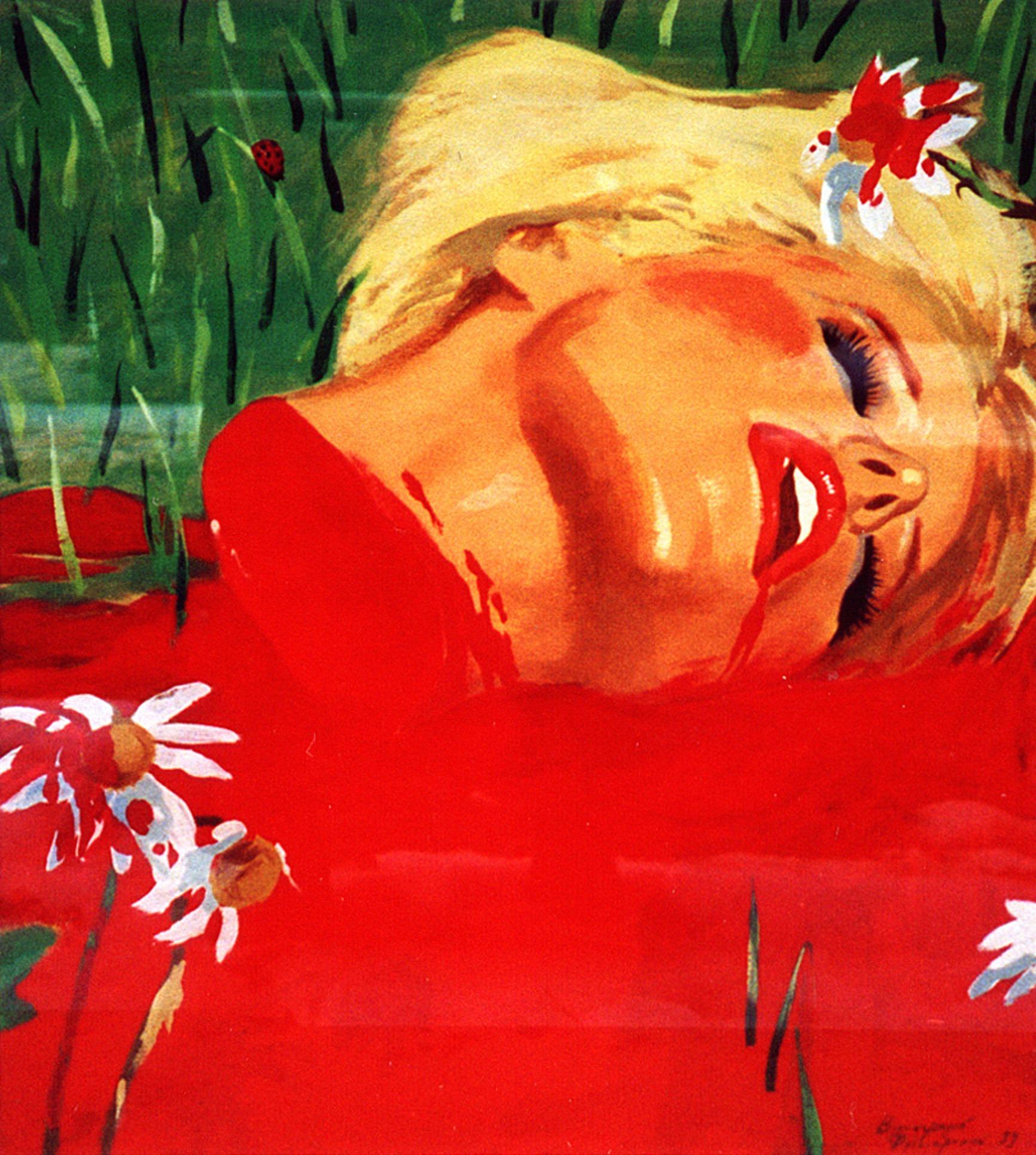 Ladybird, 1999.   -   (Vladimir Dubossarsky - Aleksandr Vinogradov) -  . -.  . Contemporary Russian Art