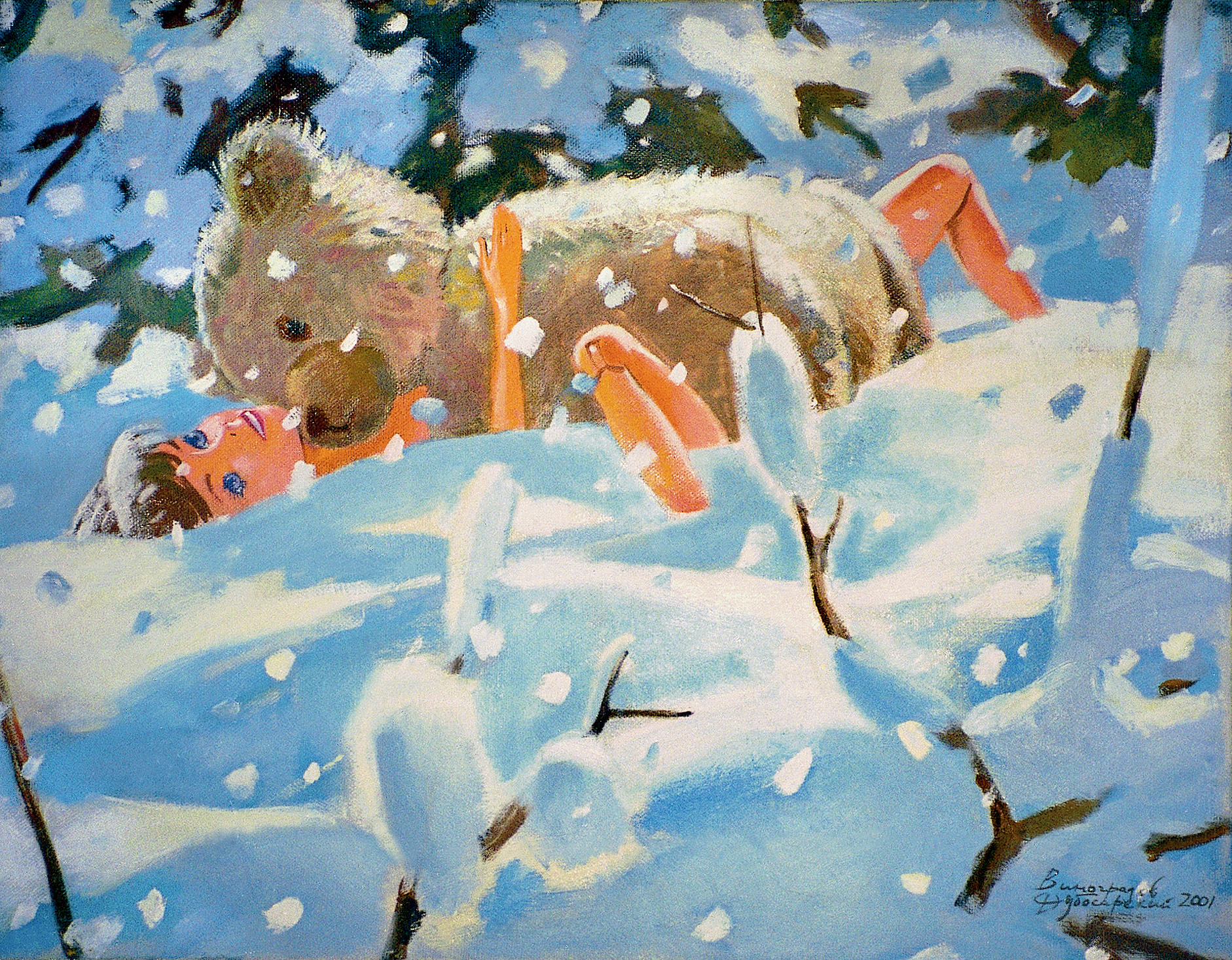    (), 2001.   -   (Vladimir Dubossarsky - Aleksandr Vinogradov) -  . -.  . Contemporary Russian Art