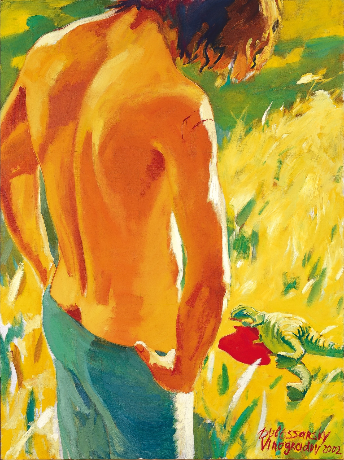 Владимир Дубосарский