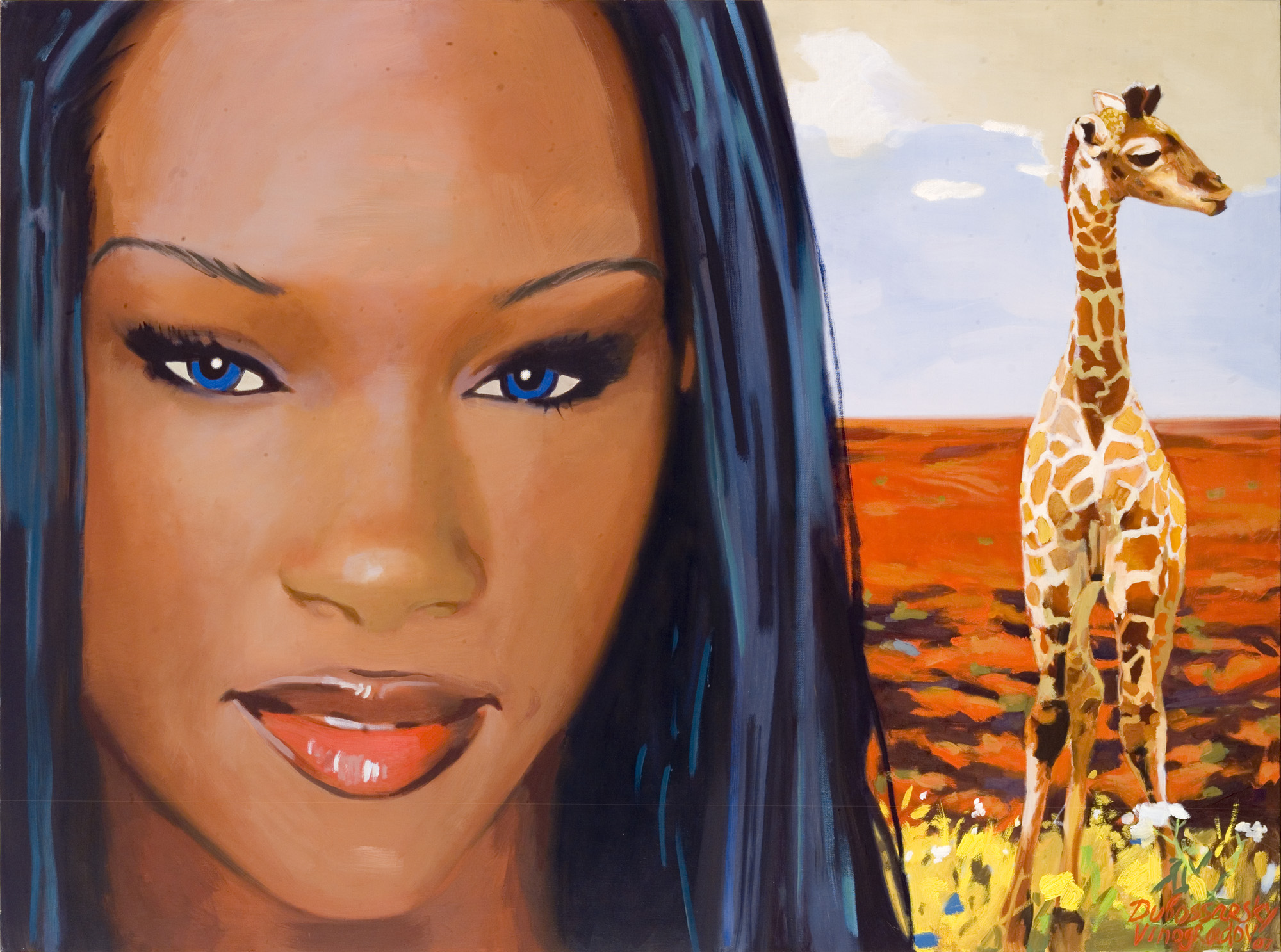 Владимир Дубосарский