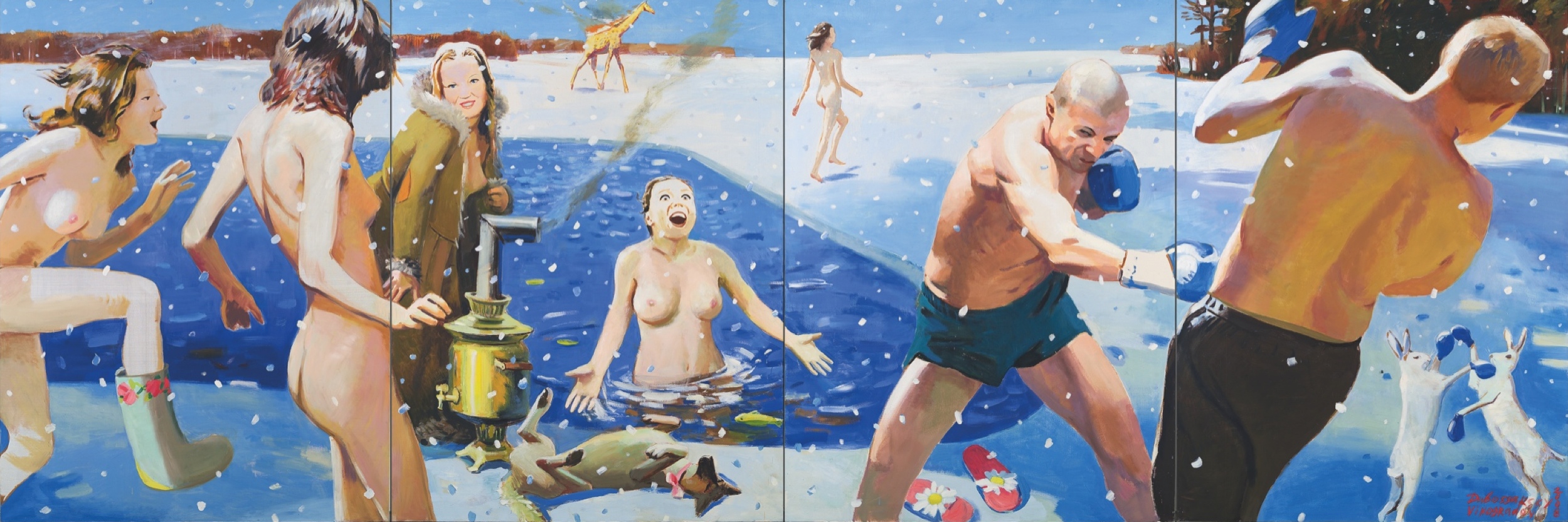   , 2008.   -   (Vladimir Dubossarsky - Aleksandr Vinogradov) -  . -.  . Contemporary Russian Art