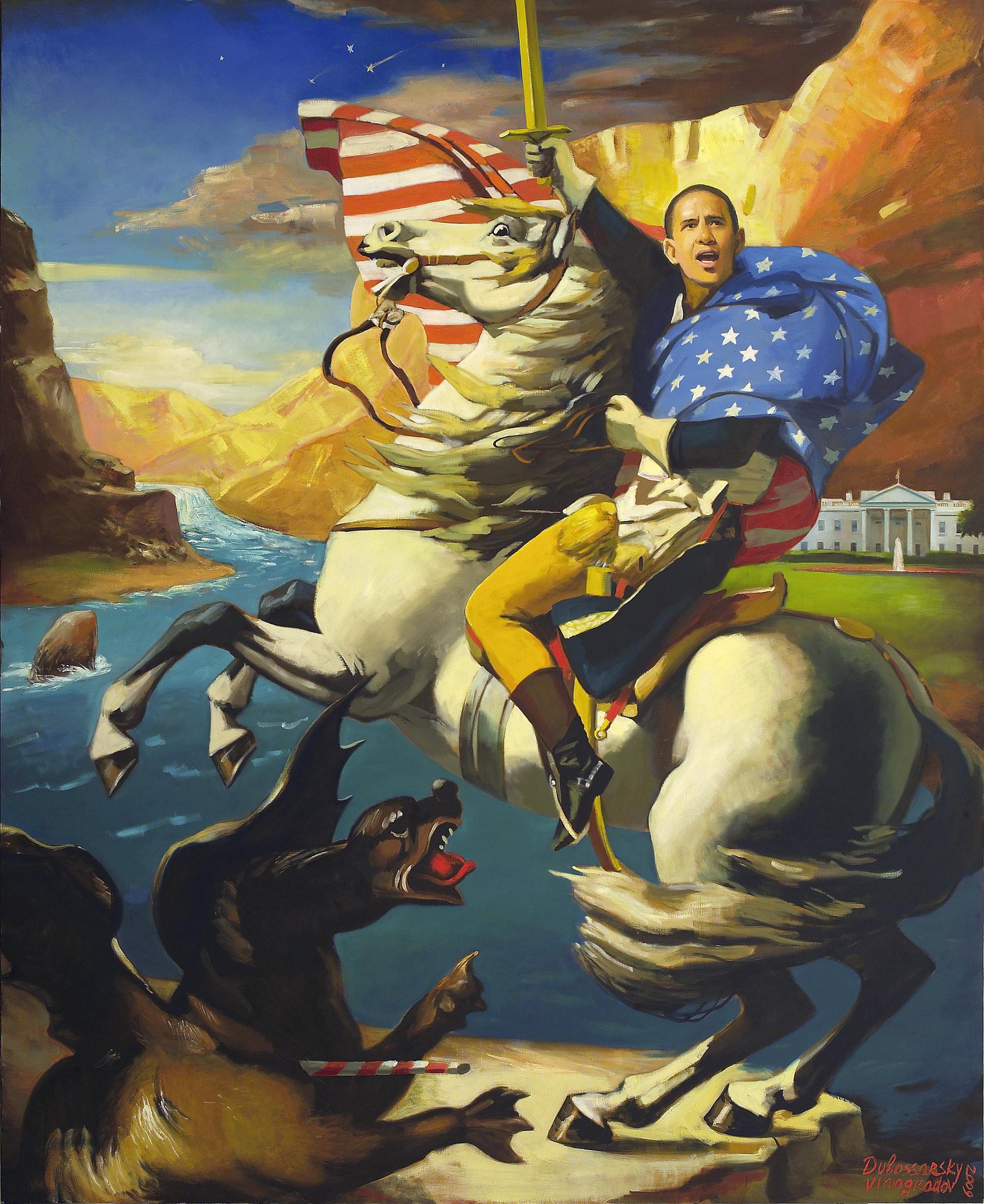 Владимир Дубосарский