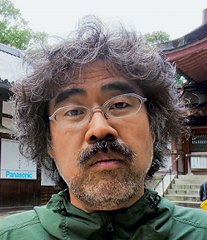 ������� ������� (����. Yasuhito Udagawa) - ����������� �������� ��������, ���������, ������ �������� ������� � ����������� ��������. �������� ����� ��� ����������� Shovelhead