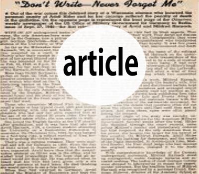 ������ � ����������� ���������